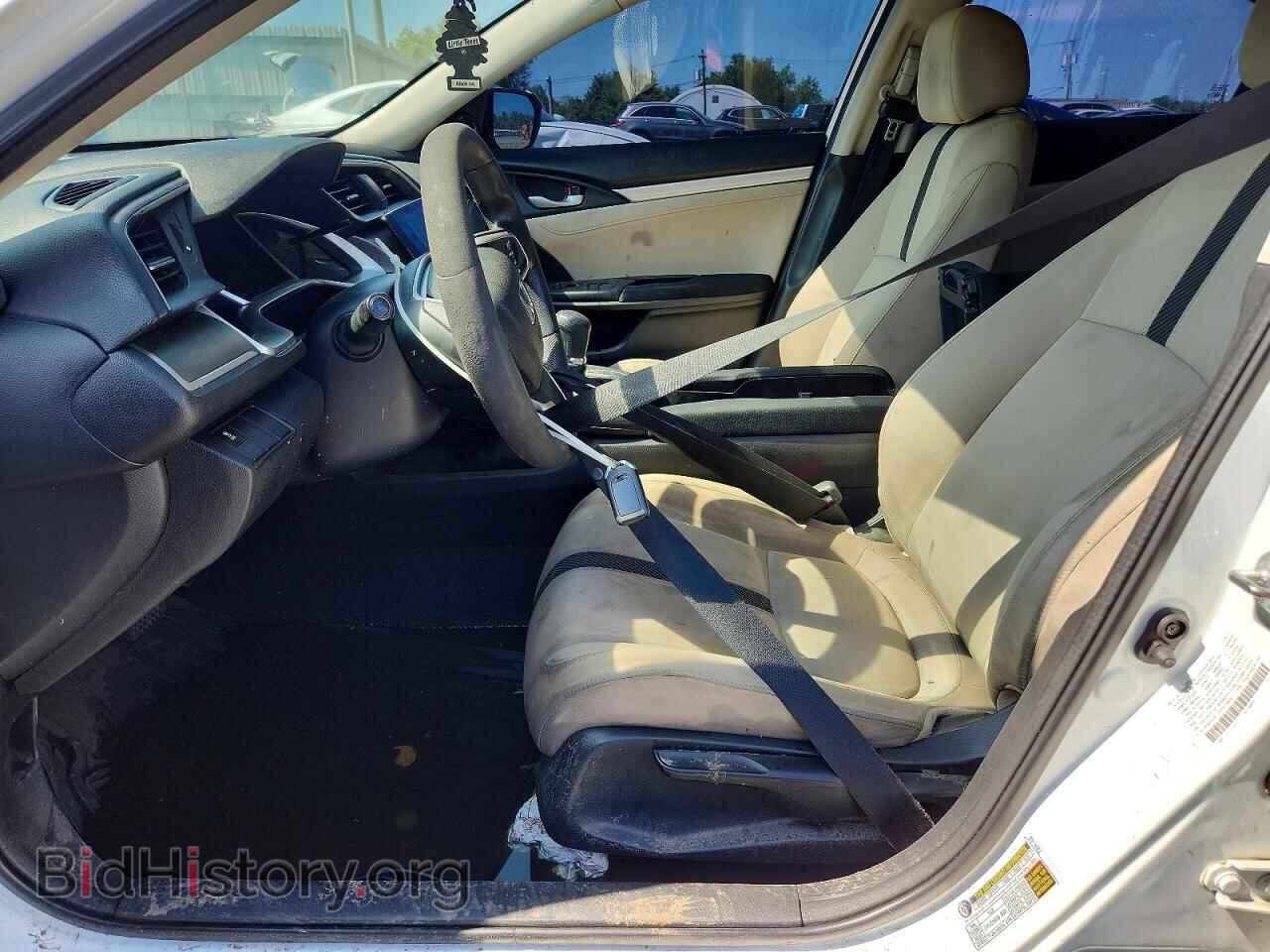 2017 HONDA CIVIC - VIN: 2HGFC2F77HH573620 - Фото 7