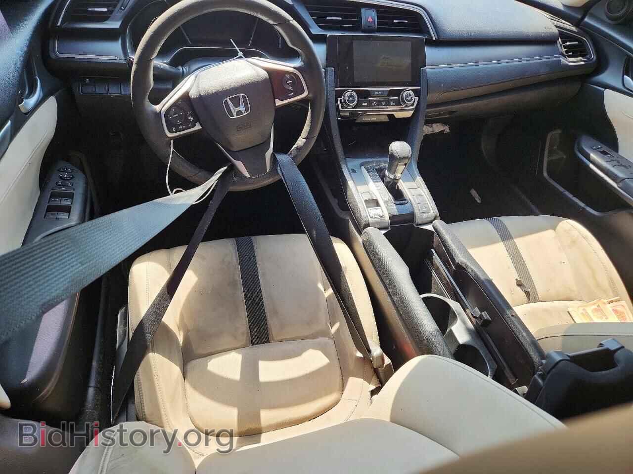 2017 HONDA CIVIC - VIN: 2HGFC2F77HH573620 - Фото 8