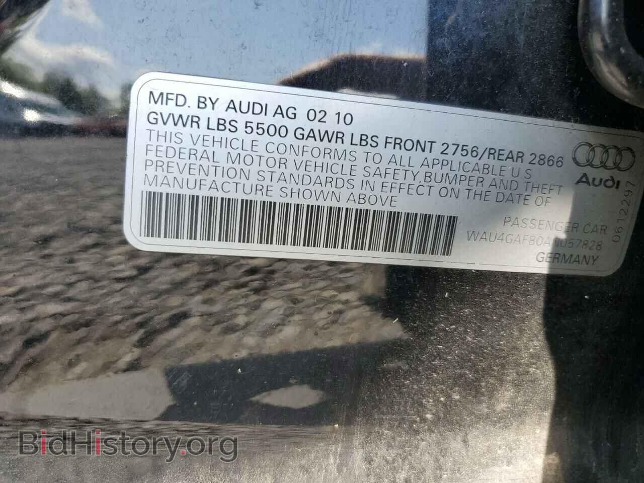 2010 AUDI A6 - VIN: WAU4GAFB0AN057828 - Фото 12
