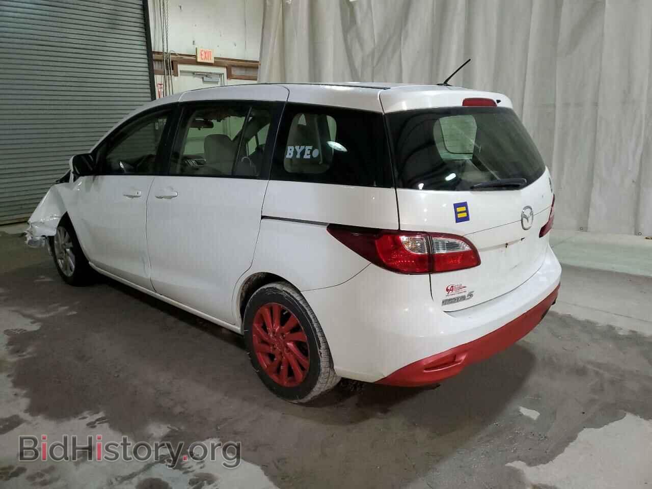 2012 MAZDA 5 - VIN: JM1CW2BL3C0110110 - Photo 2