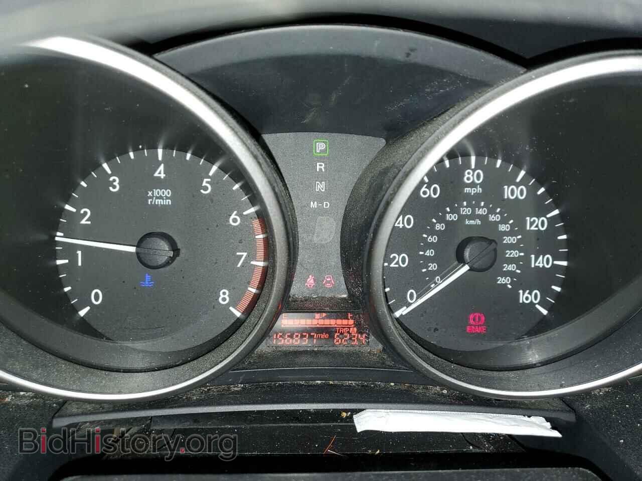 2012 MAZDA 5 - VIN: JM1CW2BL3C0110110 - Photo 9