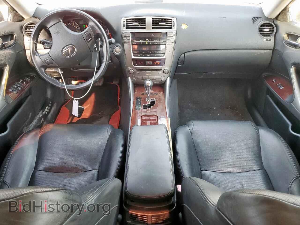 2008 LEXUS IS - VIN: JTHBK262285076162 - Фото 8