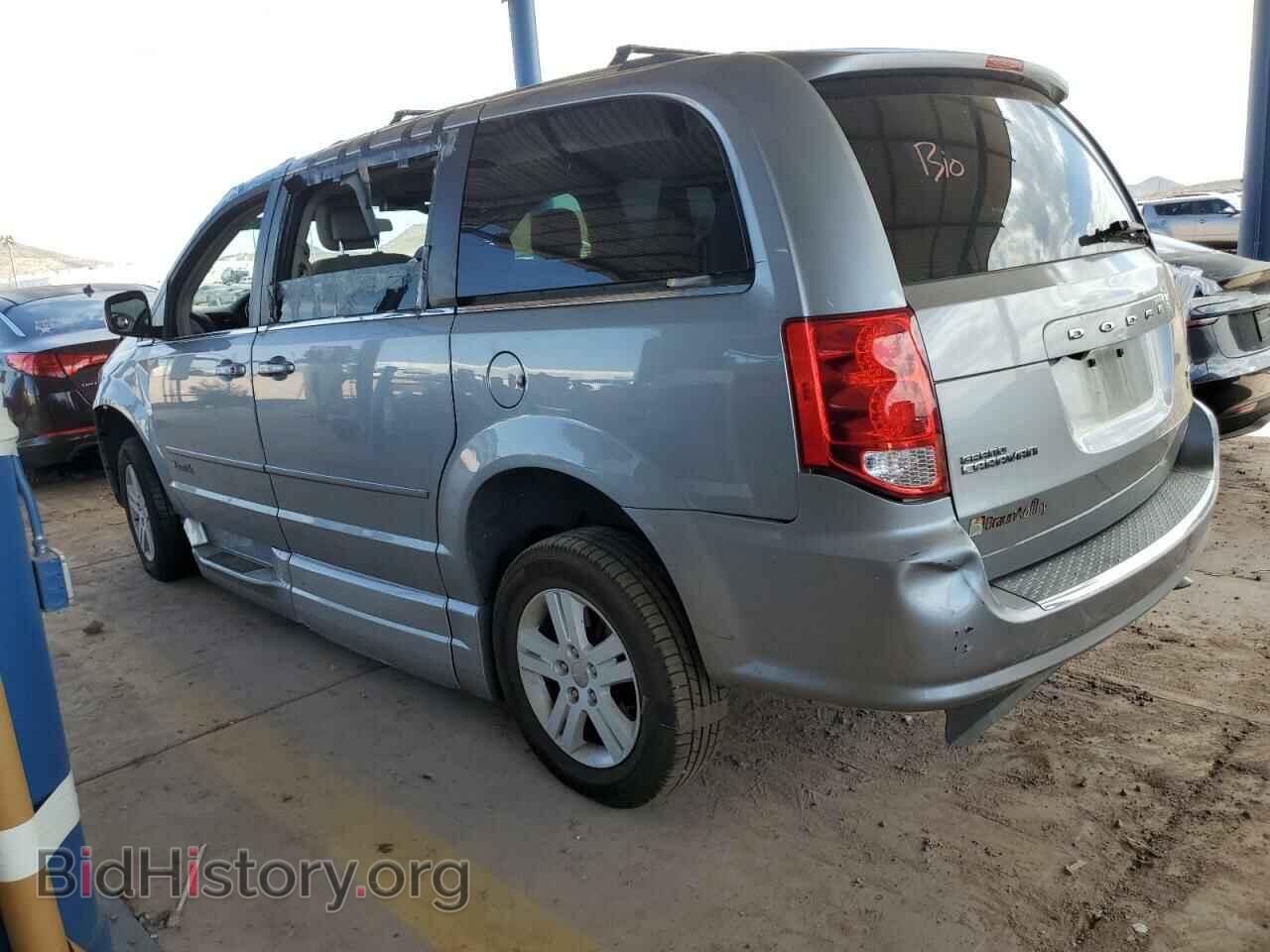 2013 DODGE CARAVAN - VIN: 2C4RDGDG2DR772653 - Фото 2