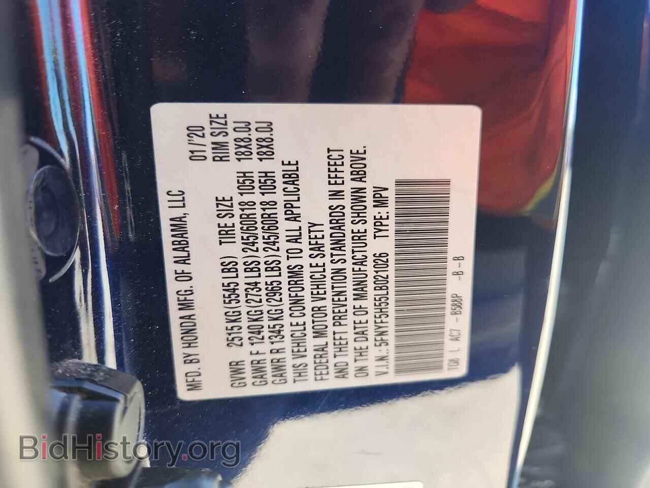 2020 HONDA PILOT - VIN: 5FNYF5H55LB021026 - Photo 12
