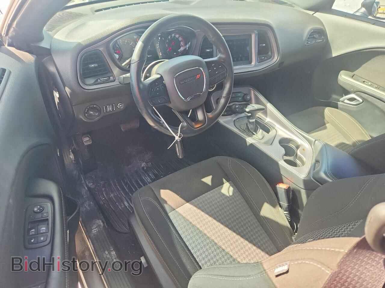 2023 DODGE CHALLENGER - VIN: 2C3CDZAG5PH574167 - Photo 8