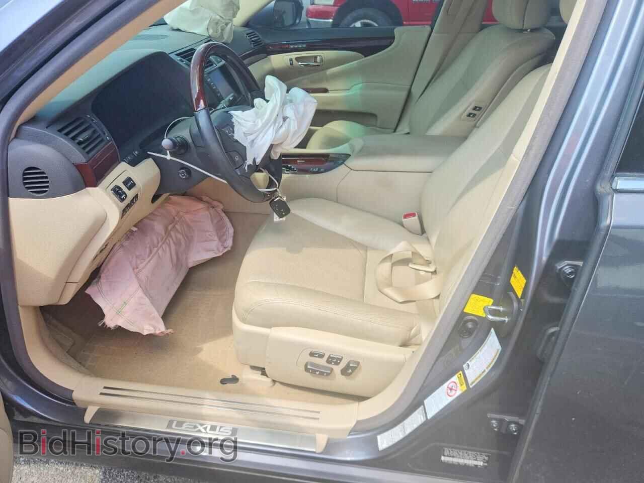 2012 LEXUS LS460 - VIN: JTHCL5EF0C5013383 - Photo 7