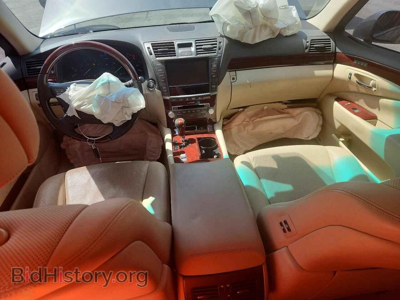 2012 LEXUS LS460 - VIN: JTHCL5EF0C5013383 - Photo 8
