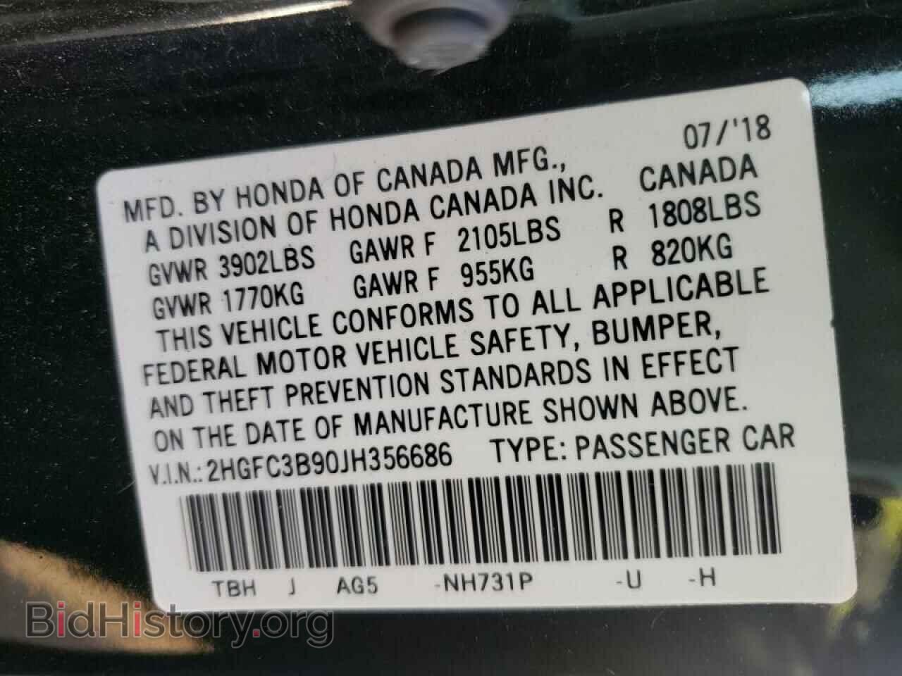 2018 HONDA CIVIC - VIN: 2HGFC3B90JH356686 - Фото 10