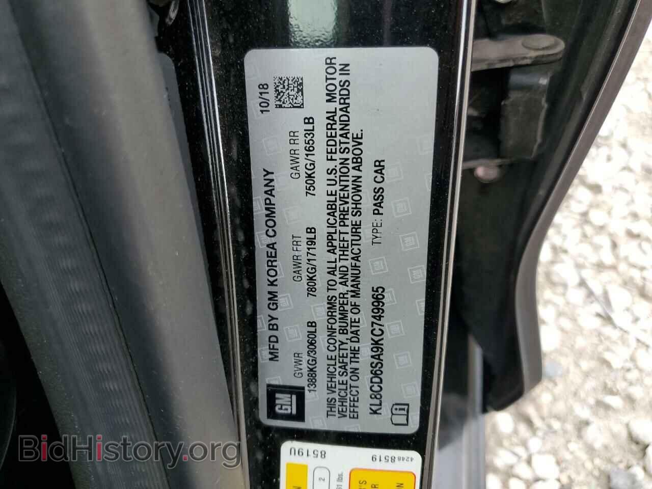 2019 CHEVROLET SPARK - VIN: KL8CD6SA9KC749965 - Фото 12