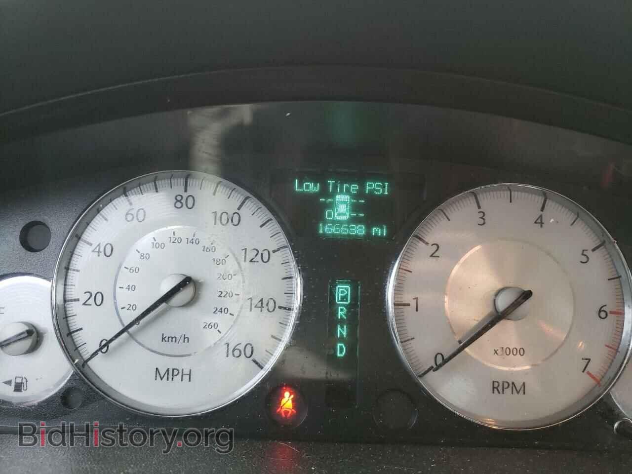 2010 CHRYSLER 300 - VIN: 2C3CA9CT7AH255802 - Фото 8