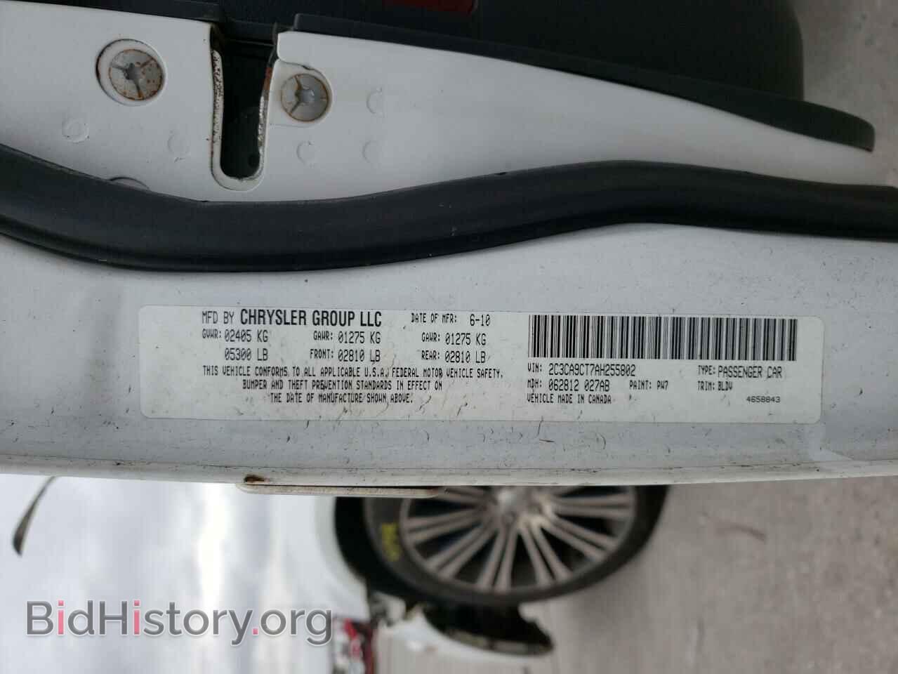 2010 CHRYSLER 300 - VIN: 2C3CA9CT7AH255802 - Фото 10