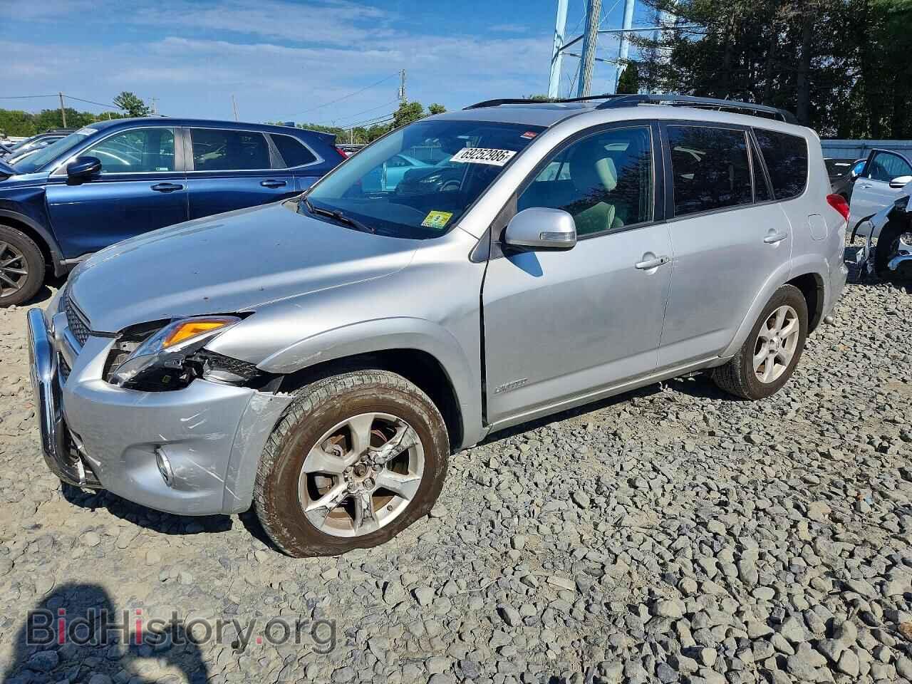 Фотография 2T3DF4DV7CW261848 - TOYOTA RAV4 2012