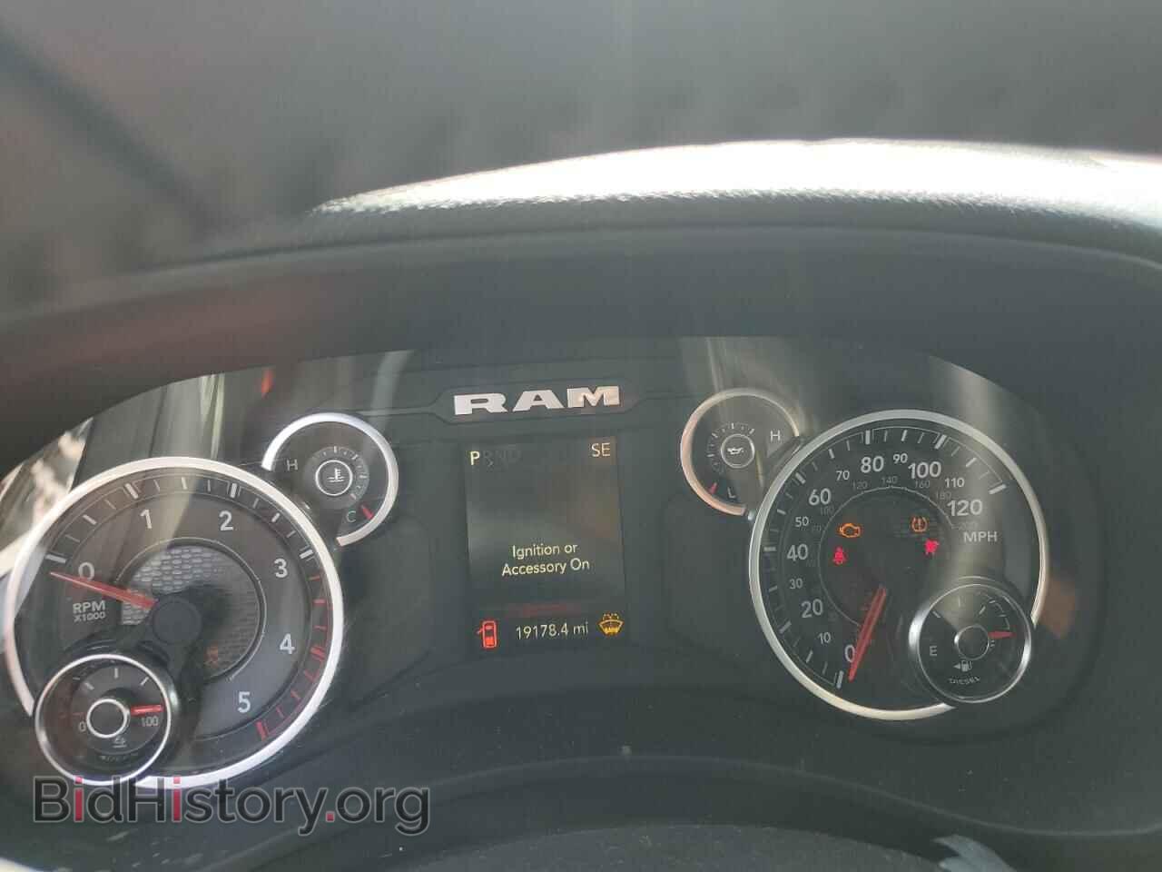 2024 RAM 2500 - VIN: 3C6UR5DL0RG227133 - Фото 9