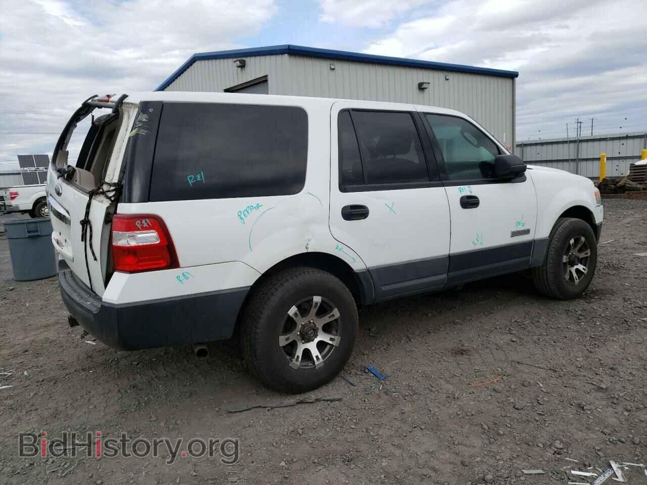 2007 FORD EXPEDITION - VIN: 1FMFU16527LA63239 - Фото 3