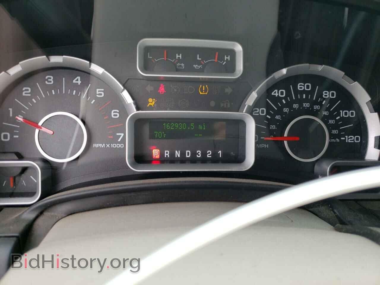 2007 FORD EXPEDITION - VIN: 1FMFU16527LA63239 - Фото 9
