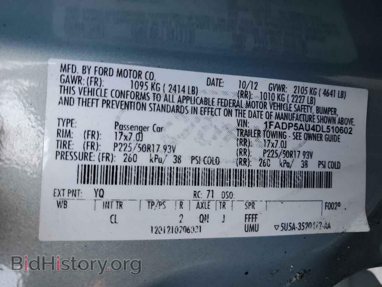 2013 FORD CMAX - VIN: 1FADP5AU4DL510602 - Фото 12