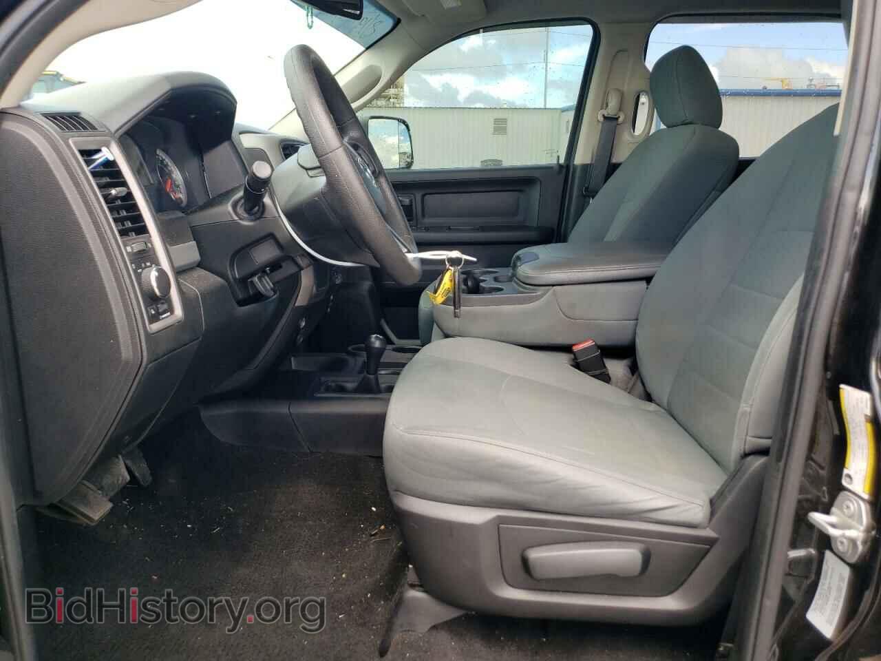 2017 RAM All Models - VIN: 3C6UR5CL1HG685411 - Photo 7