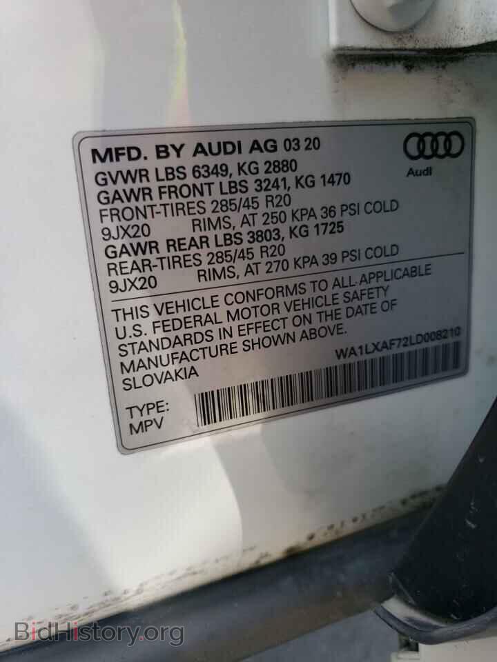 2020 AUDI Q7 - VIN: WA1LXAF72LD008210 - Фото 13