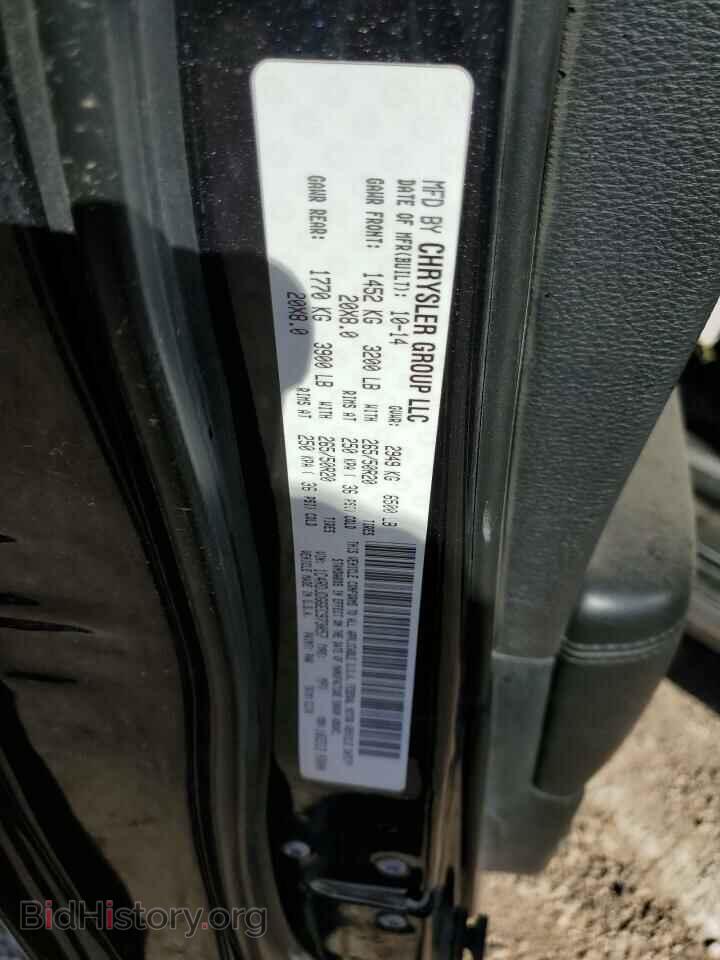 2014 DODGE DURANGO - VIN: 1C4RDJDG6EC973057 - Фото 12