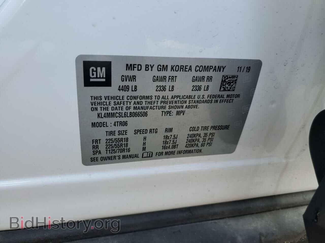 2020 BUICK ENCORE - VIN: KL4MMCSL6LB066506 - Фото 12