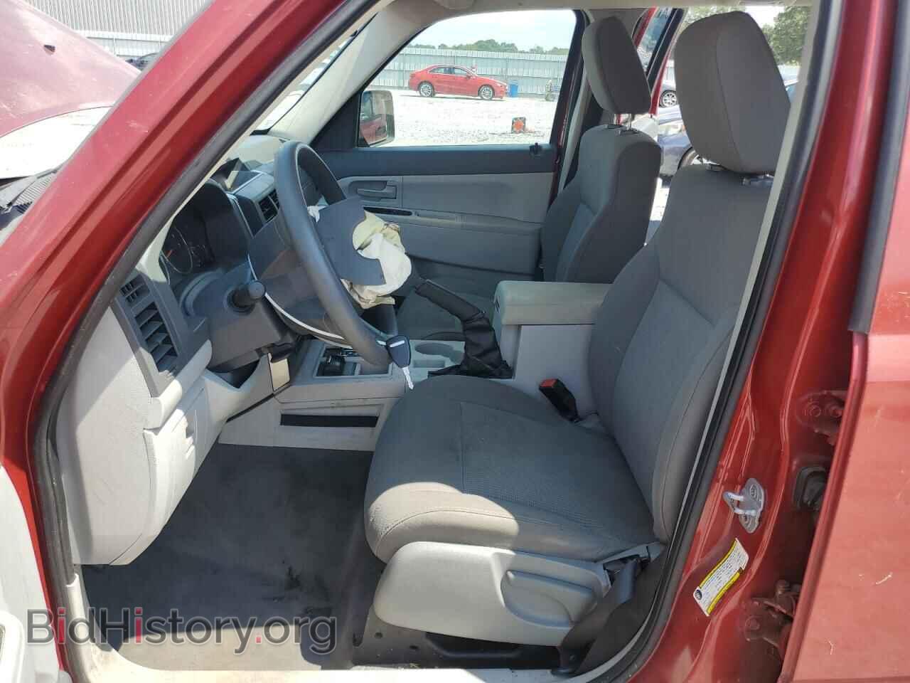 2008 JEEP LIBERTY - VIN: 1J8GN28K78W144177 - Фото 7