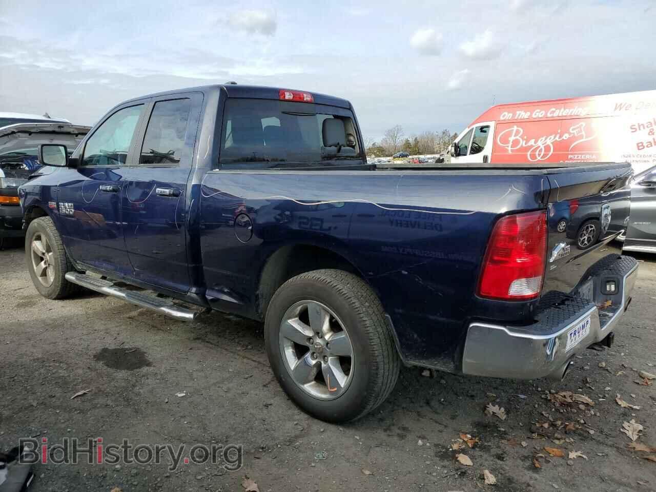 2016 RAM 1500 - VIN: 1C6RR7GT5GS168311 - Фото 2