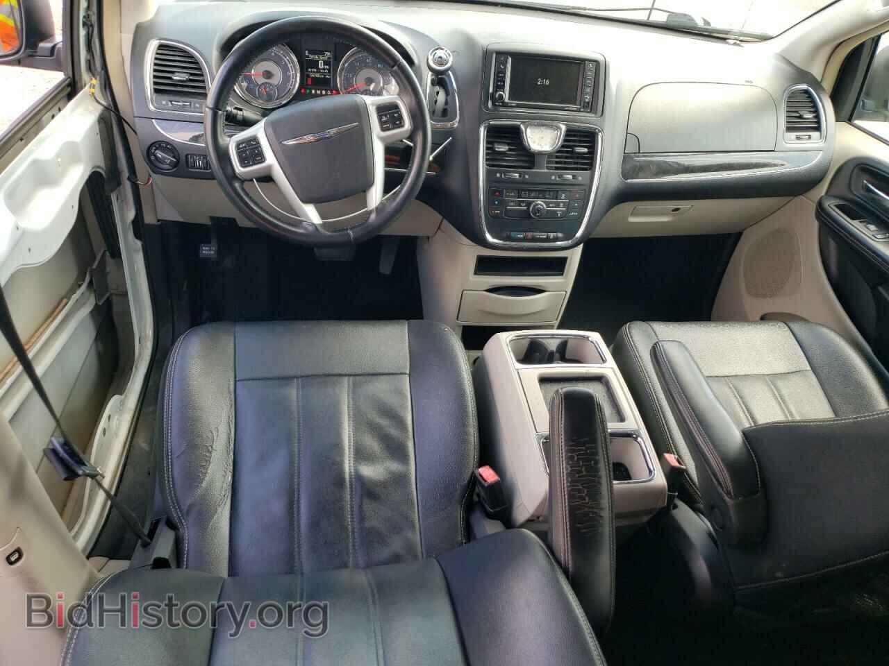 2016 CHRYSLER MINIVAN - VIN: 2C4RC1BG5GR198170 - Photo 8