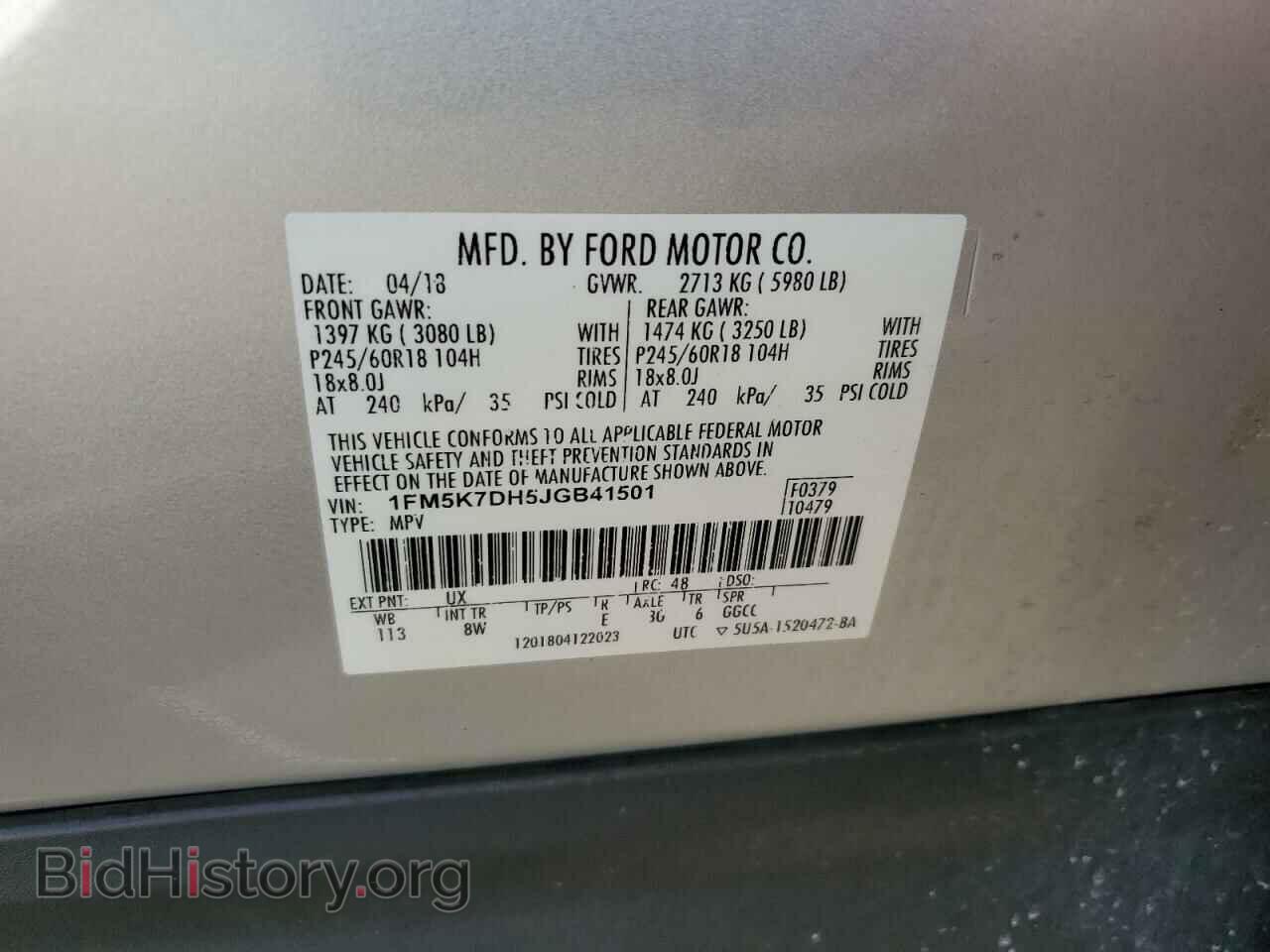 2018 FORD EXPLORER - VIN: 1FM5K7DH5JGB41501 - Photo 13