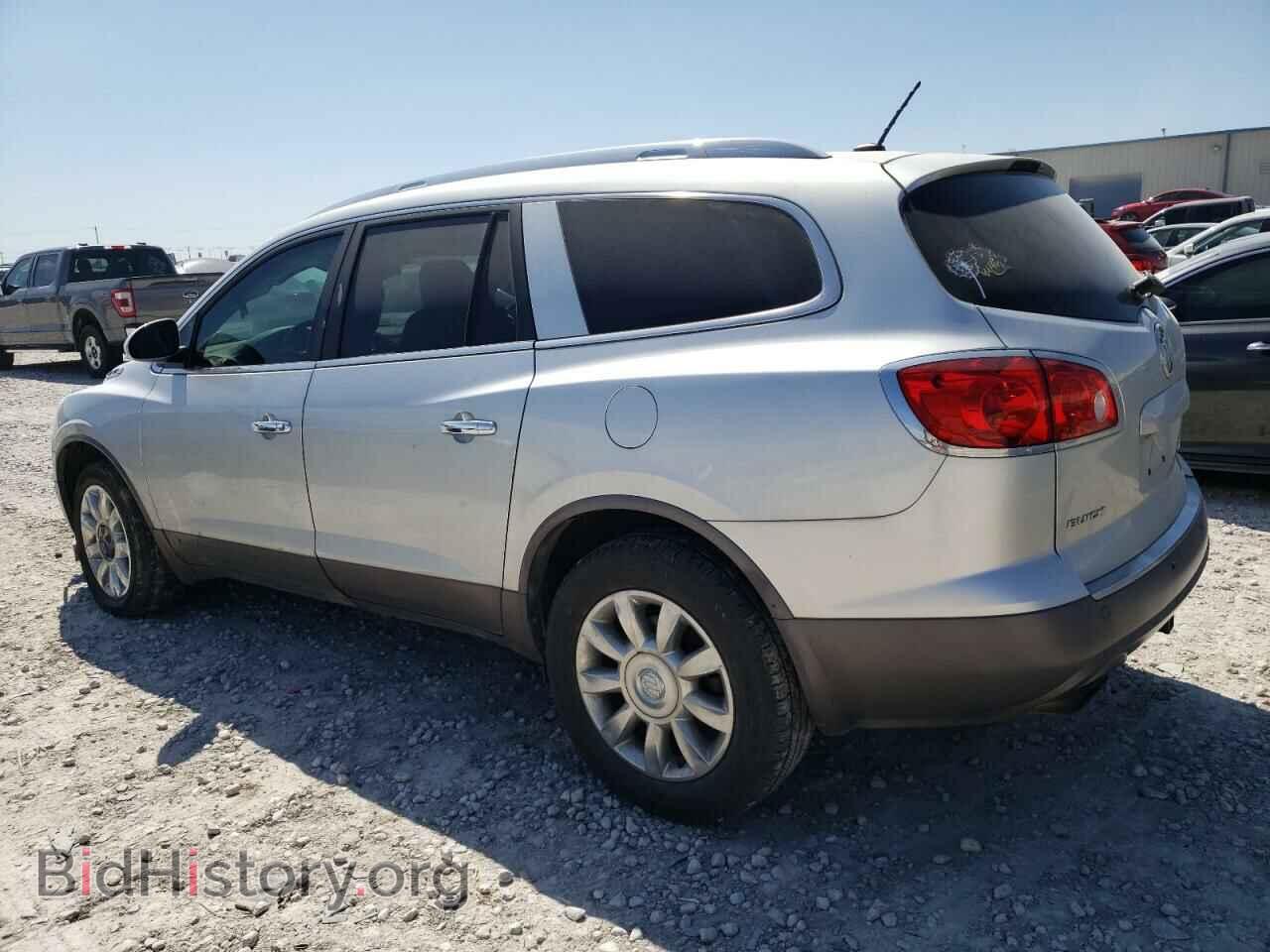2012 BUICK ENCLAVE - VIN: 5GAKRDED8CJ368007 - Фото 2