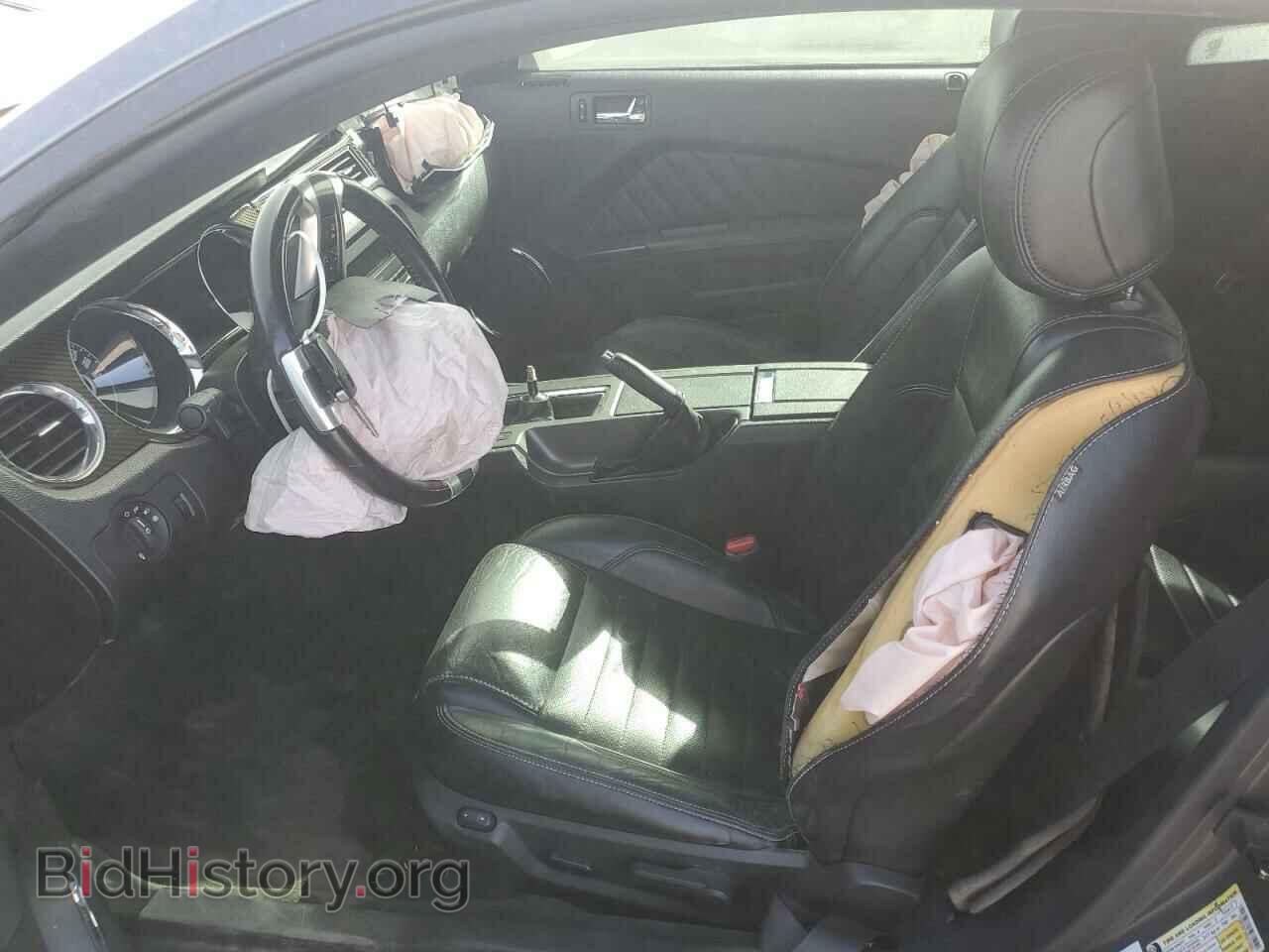 2014 FORD MUSTANG - VIN: 1ZVBP8CF2E5275203 - Фото 7