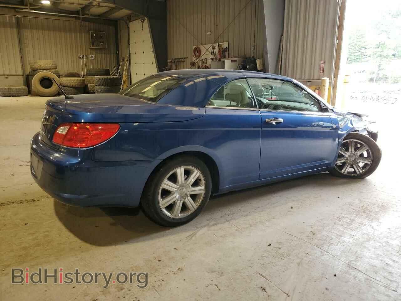 2010 CHRYSLER SEBRING - VIN: 1C3BC6EVXAN153128 - Фото 3
