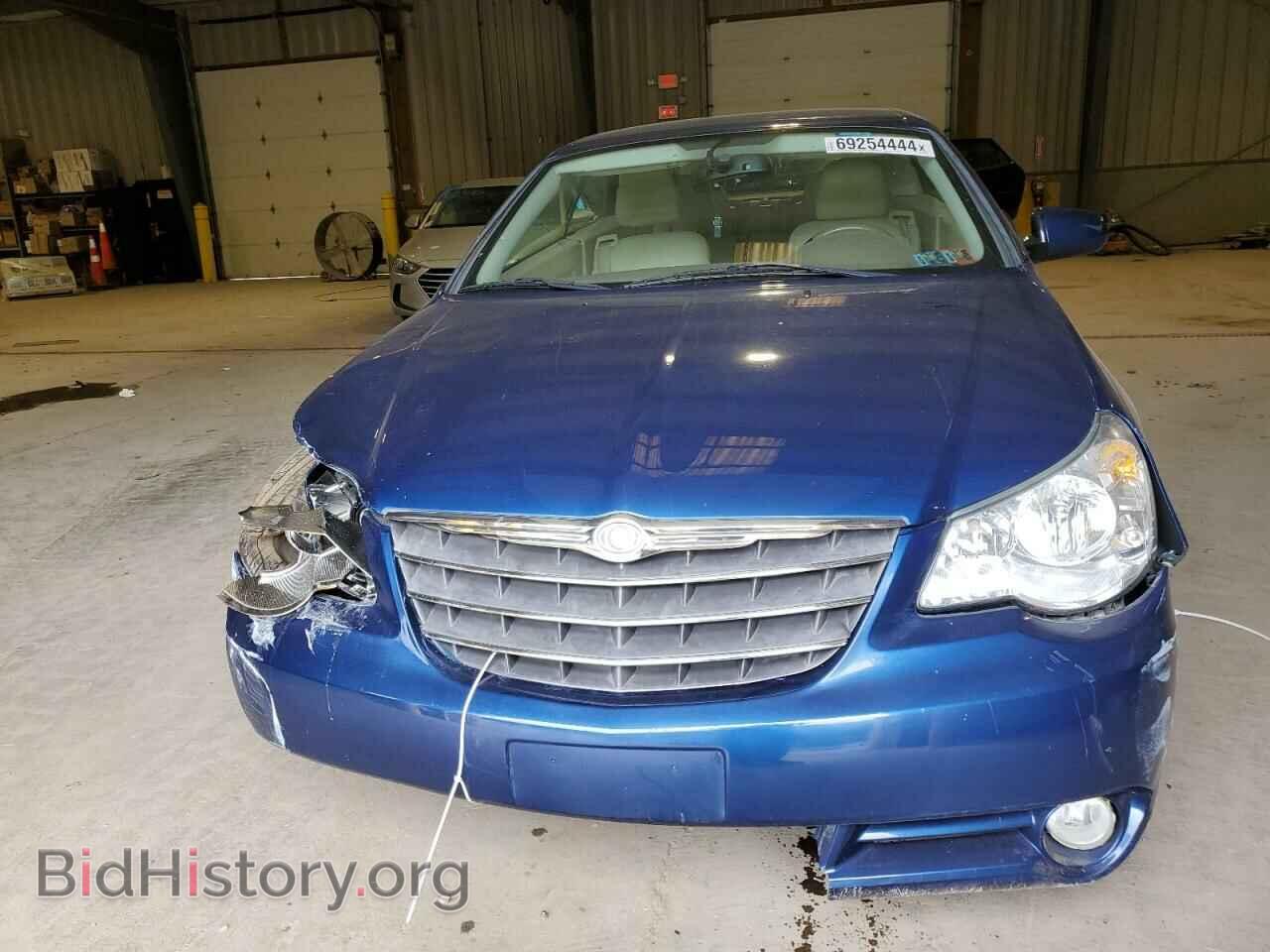 2010 CHRYSLER SEBRING - VIN: 1C3BC6EVXAN153128 - Фото 5