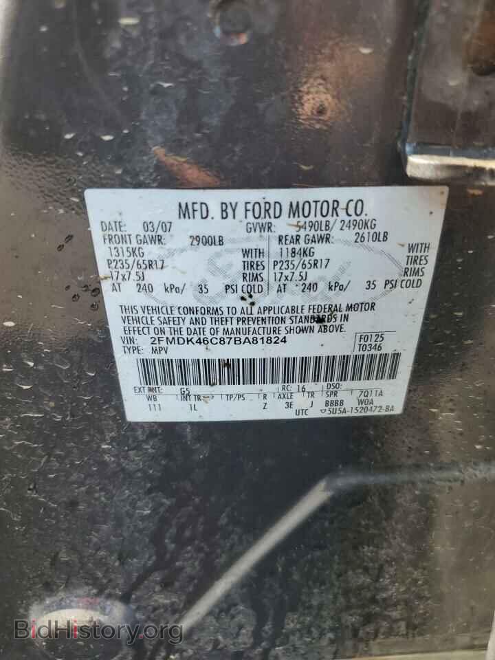 2007 FORD EDGE - VIN: 2FMDK46C87BA81824 - Photo 13
