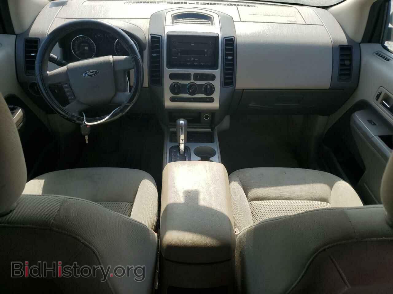 2007 FORD EDGE - VIN: 2FMDK46C87BA81824 - Photo 8