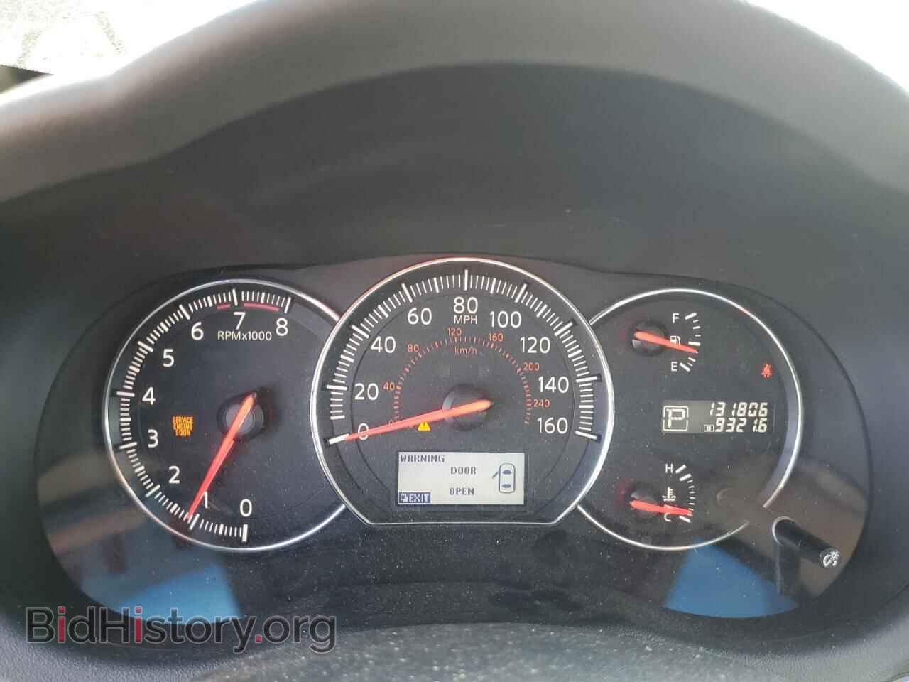 2012 NISSAN MAXIMA - VIN: 1N4AA5AP1CC851436 - Фото 9