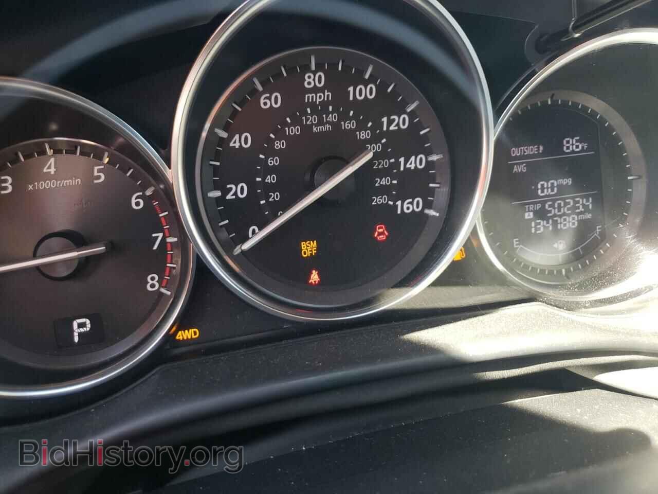2015 MAZDA CX-5 - VIN: JM3KE4CY5F0519662 - Фото 9