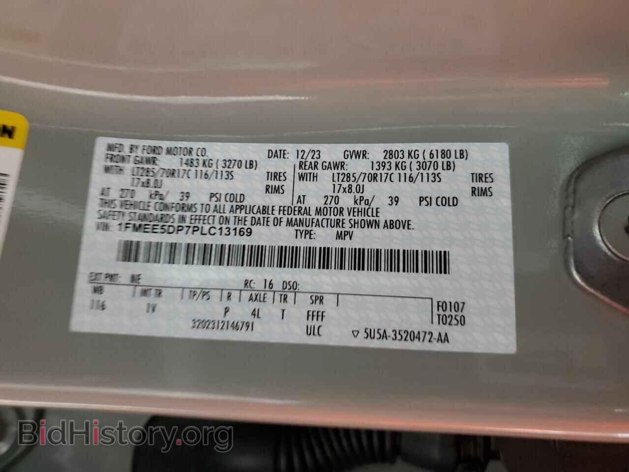 2023 FORD BRONCO - VIN: 1FMEE5DP7PLC13169 - Фото 14