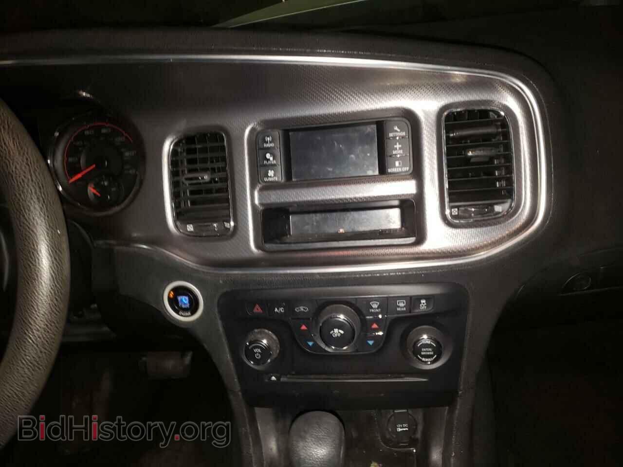 2012 DODGE CHARGER - VIN: 2C3CDXBG8CH123473 - Фото 9
