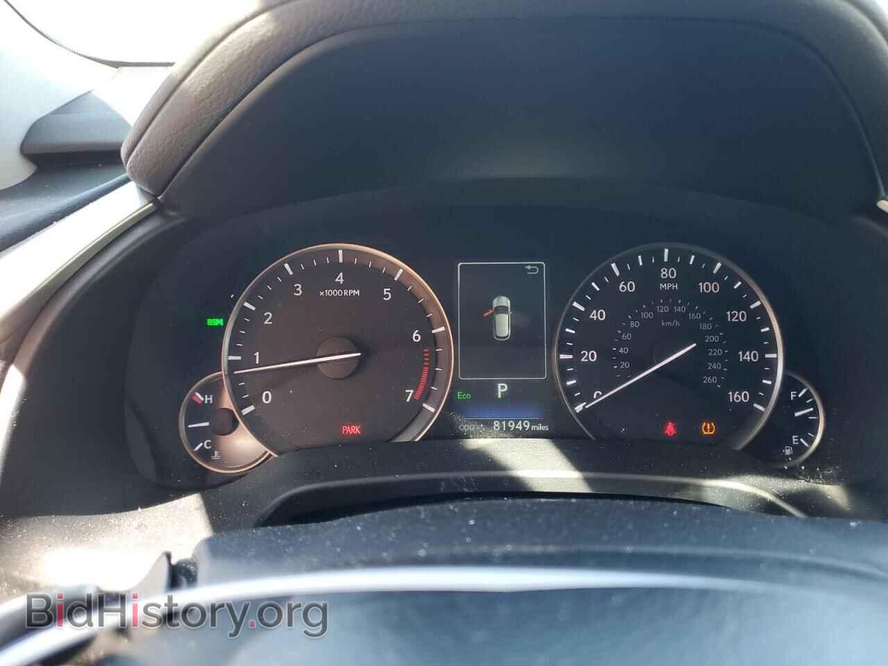 2020 LEXUS RX350 - VIN: 2T2AZMAA7LC180835 - Фото 9