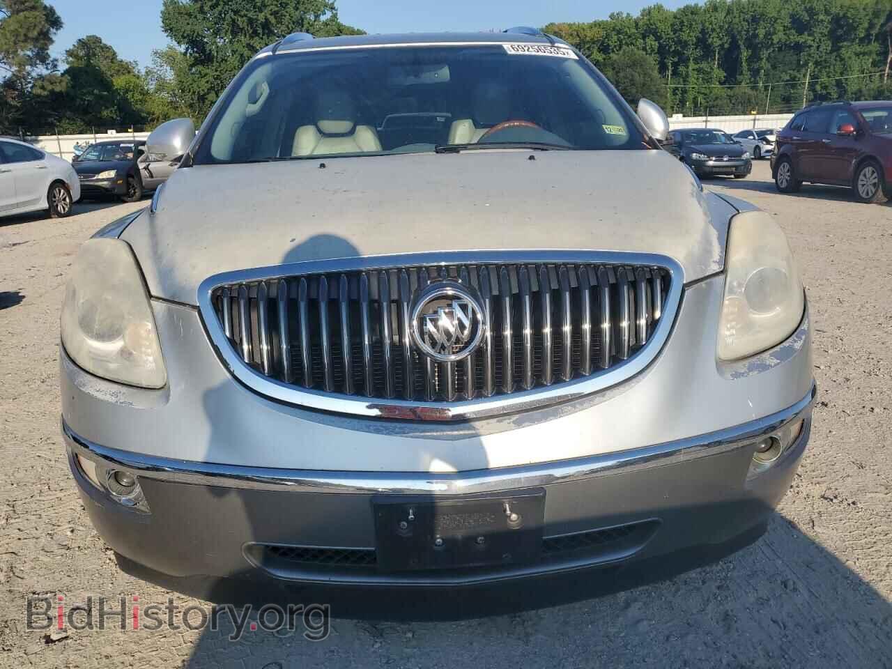 2012 BUICK ENCLAVE - VIN: 5GAKVCED2CJ300856 - Photo 5