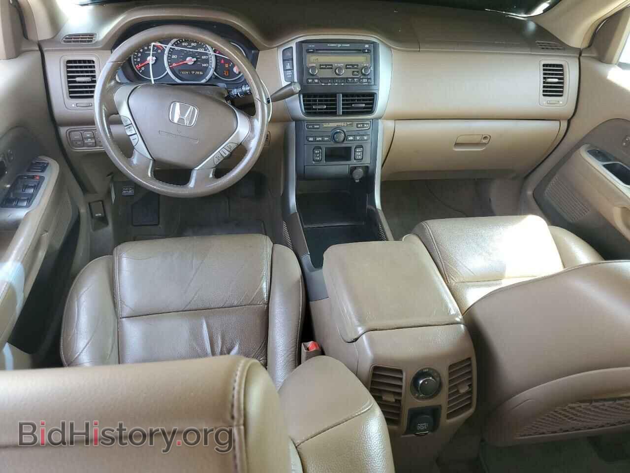 2007 HONDA PILOT - VIN: 5FNYF185X7B015902 - Фото 8