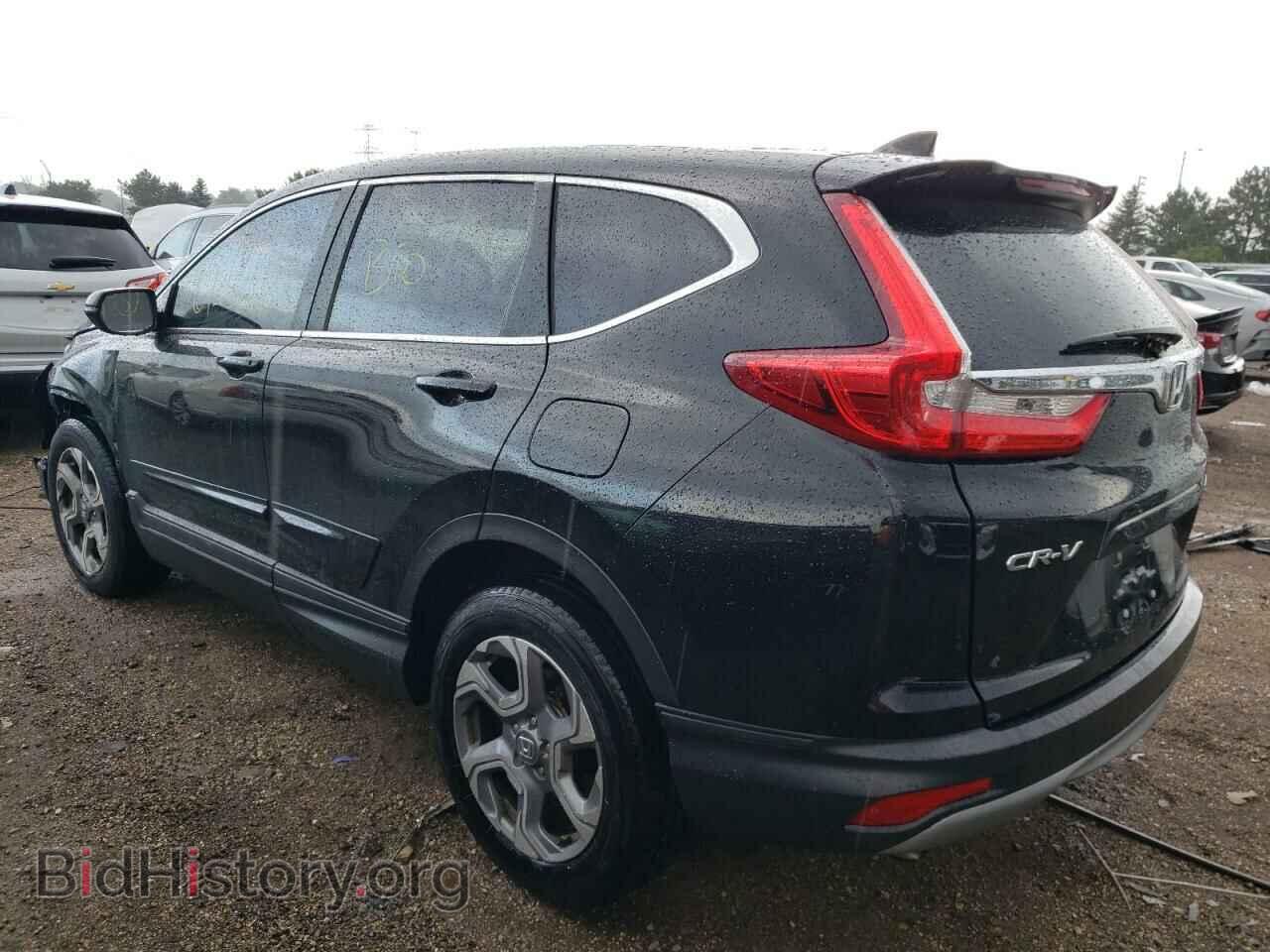 2019 HONDA CRV - VIN: 7FARW2H52KE060968 - Фото 2