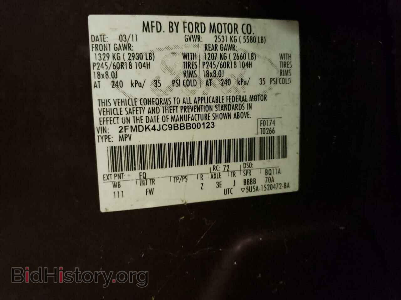 2011 FORD EDGE - VIN: 2FMDK4JC9BBB00123 - Фото 13