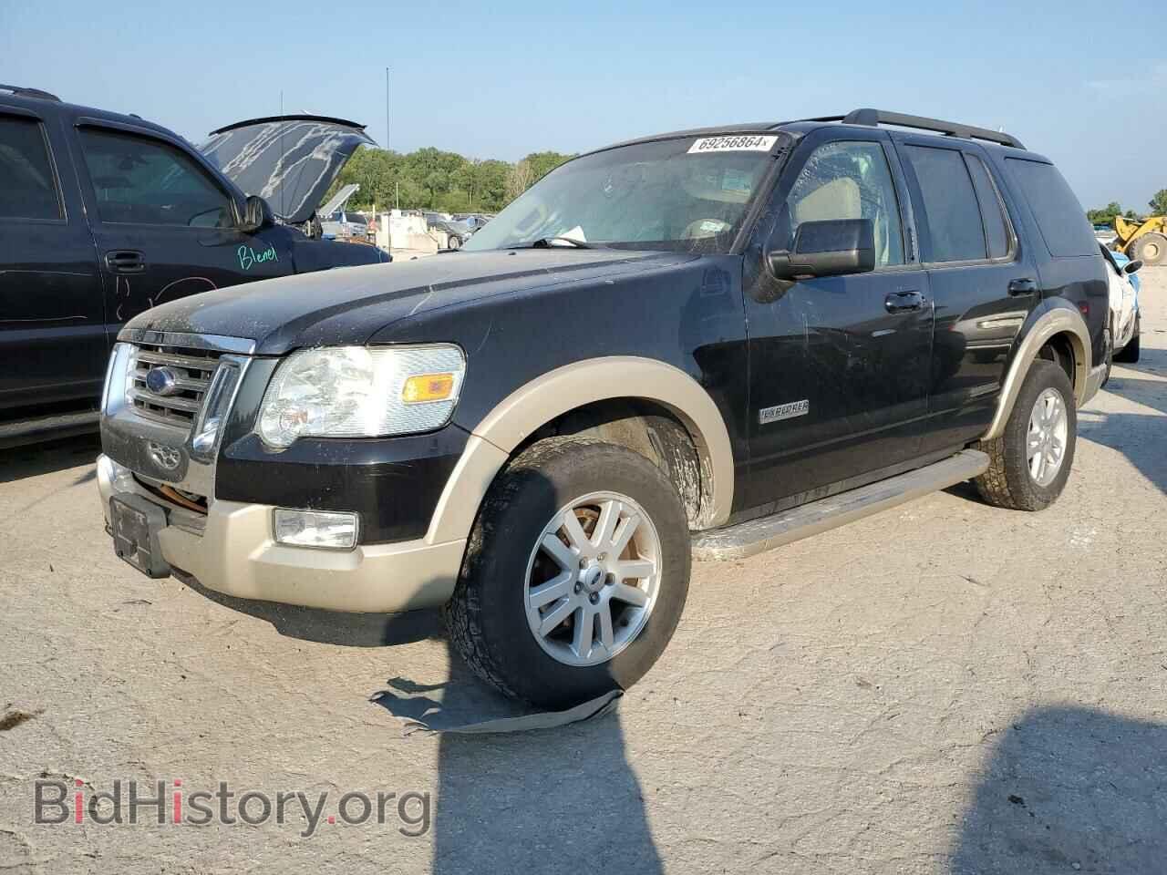 Фотография 1FMEU74E98UB19237 - FORD EXPLORER 2008