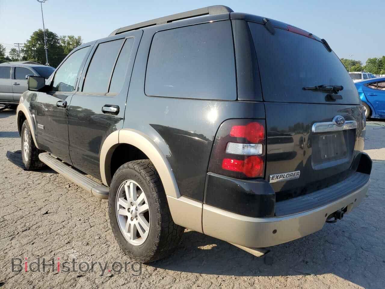 2008 FORD EXPLORER - VIN: 1FMEU74E98UB19237 - Фото 2