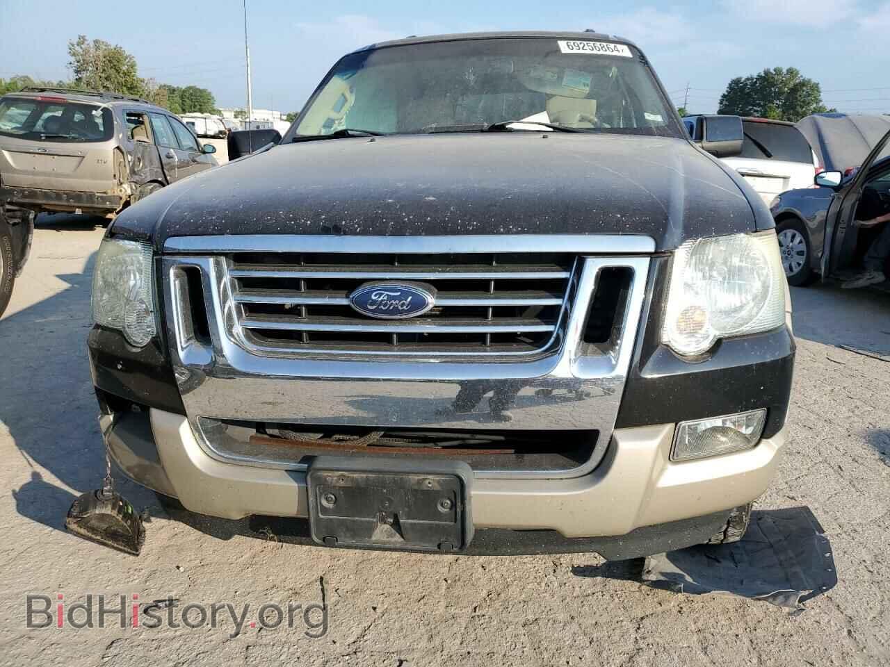 2008 FORD EXPLORER - VIN: 1FMEU74E98UB19237 - Фото 5