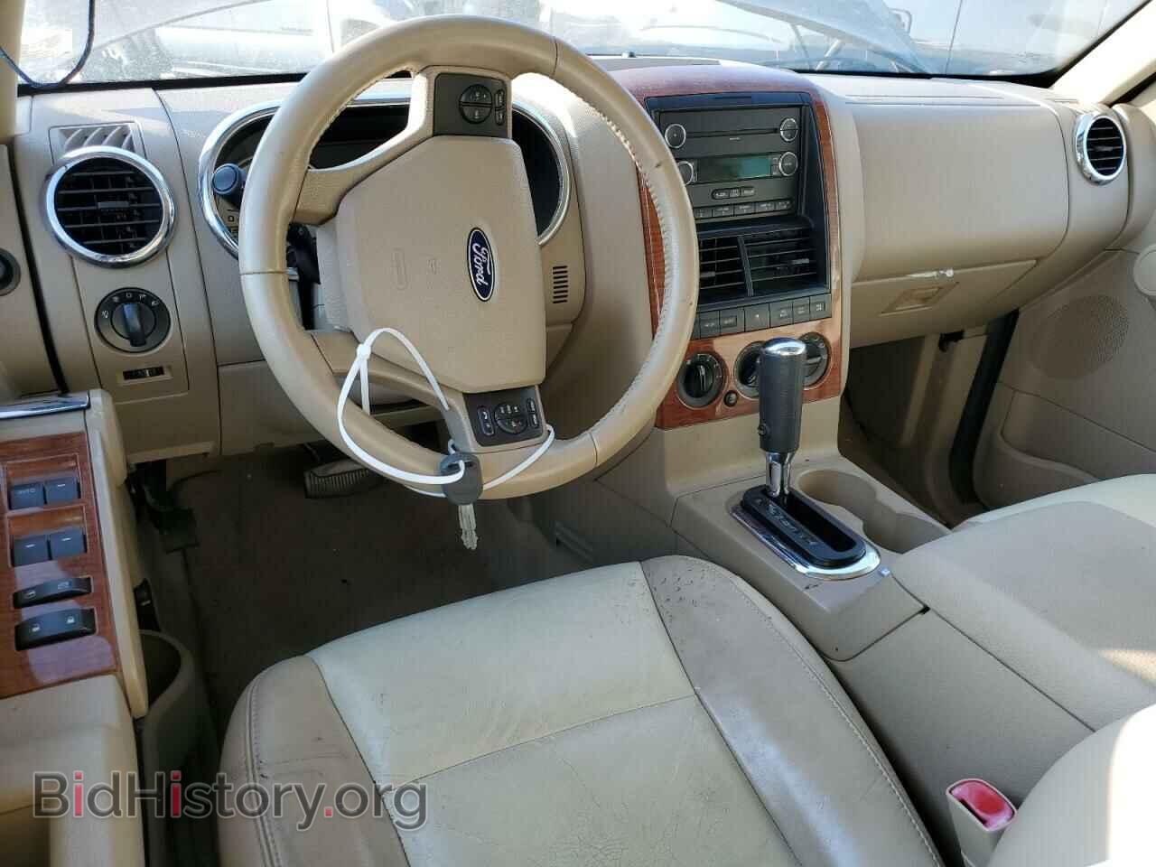 2008 FORD EXPLORER - VIN: 1FMEU74E98UB19237 - Фото 8