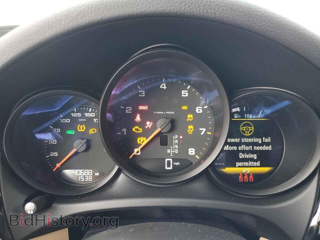 2021 PORSCHE MACAN - VIN: WP1AA2A56MLB05152 - Photo 9
