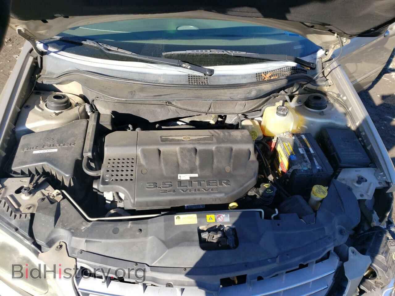 2006 CHRYSLER PACIFICA - VIN: 2A8GF68486R629925 - Photo 7