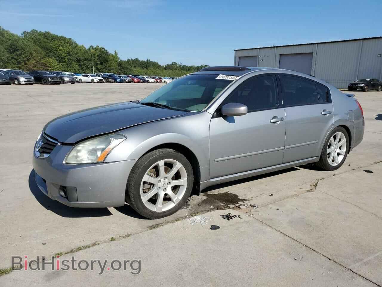 Фотография 1N4BA41E18C817727 - NISSAN MAXIMA 2008